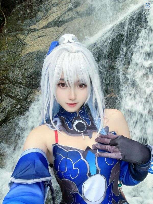 Arisa Cosplay Nude